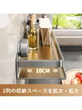 壁掛け調味料ラック【穴あけ不要・多機能・キッチン収納用】