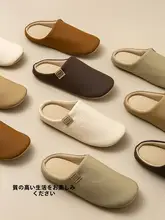 静音設計の涼感サンダル【防滑・ソフトソール・男女兼用】
