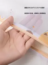文胸や下着を守る洗濯用網袋【防絡・極上の柔らかさ・耐久性】