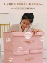 衣類収納ボックス【仕切り付き・蓋付き・家用・整理整頓】