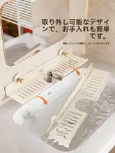 吸盤式壁掛けバスルーム収納ラック【穴あけ不要・洗面台用・洗浄用品収納】