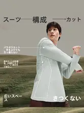 男性用 長袖Tシャツ【通気性・速乾・アウトドア・高伸縮性・秋用】
