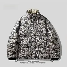 グラフィックプリントの白鹅绒入り厚手ダウンジャケット【冬用・メンズ・保温性】