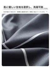 学生用 寝具用シーツ【純綿・ダブル・オールシーズン対応】
