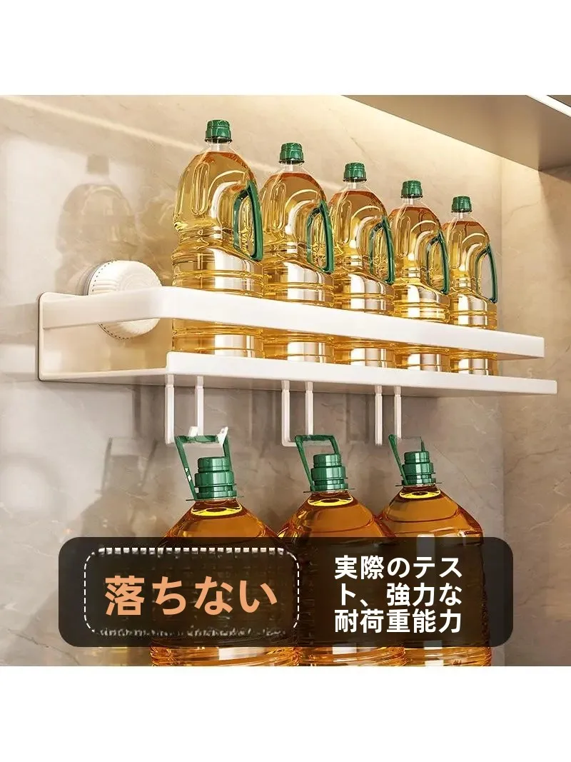 壁掛け調味料ラック：穴あけ不要で効率的なキッチン収納を実現