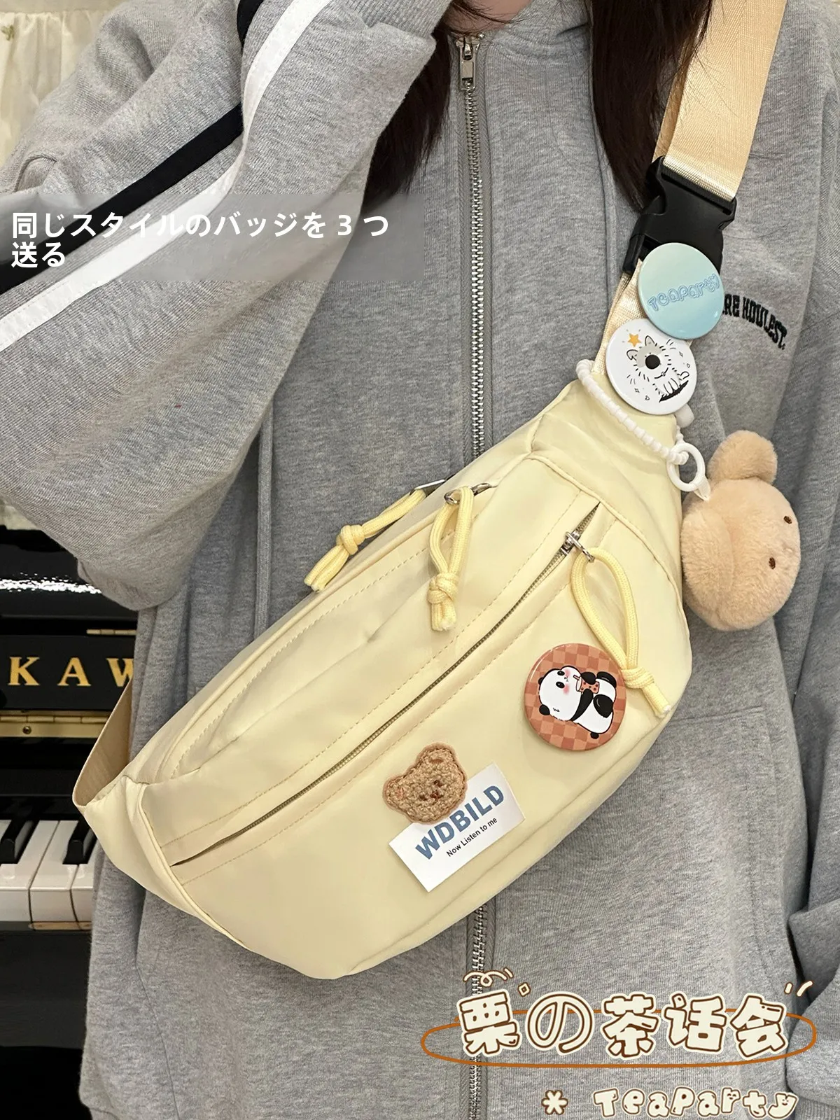 50代女性に合う軽量ボディバッグの選び方：茶話会のカジュアルデザインモデル