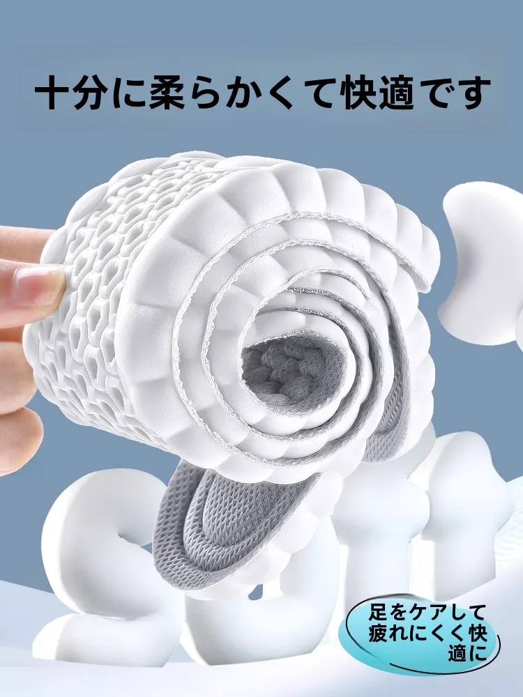 登山靴にインソールを付けるべきなのか？実は「快適さ」を守るための1つの鍵はここにある