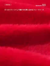 冬用加厚保温封閉型猫用ベッド【洗濯可能・可愛いデザイン】
