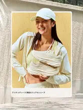 極上の柔らかさの厚底スポーツシューズ【ワイドフィット・快適な履き心地・女性用】