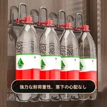 おしゃれな壁掛け杯ラック【水切り機能付き・ビールグラス・マグカップ用】