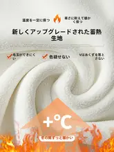 白色フード付きパーカー【春秋用・薄手・リラクシーなデザイン】