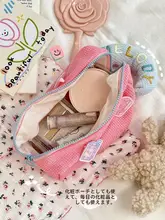 クリーム色ペンケース【小学生用・可愛い女の子向け・文具収納】
