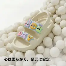 キッズ用おもしろいモンスターサンダル【夏用・ソフトソール・防滑・水辺用】