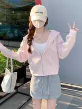 春にぴったりなピンクのショートスウェットジャケット【ゆったりフィット・薄手・カーディガンデザイン】