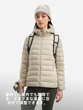 pelliot 極上の柔らかさを持つ 排骨羽毛ダウンジャケット【アウトドア・男女兼用・保温】
