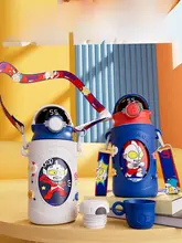 ストロー保温ボトル 女の子 男の子 幼稚園 学校 316素材 名入れ 新作