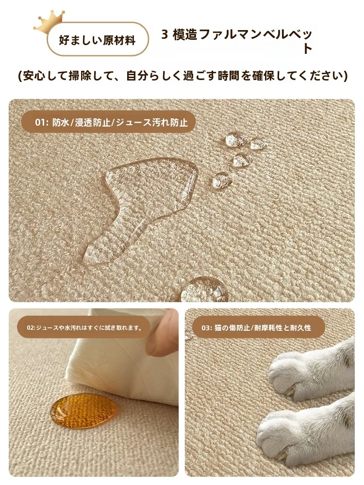 可愛い 玄関 マット：カートゥーンデザインのクリームカラー玄関マットが実際の使い勝手をどう評価するか