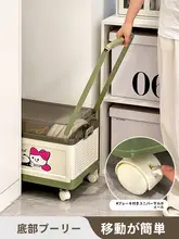 移動式収納カート【スポーツ機器用・キャスター付き・ネットテニス整理用】