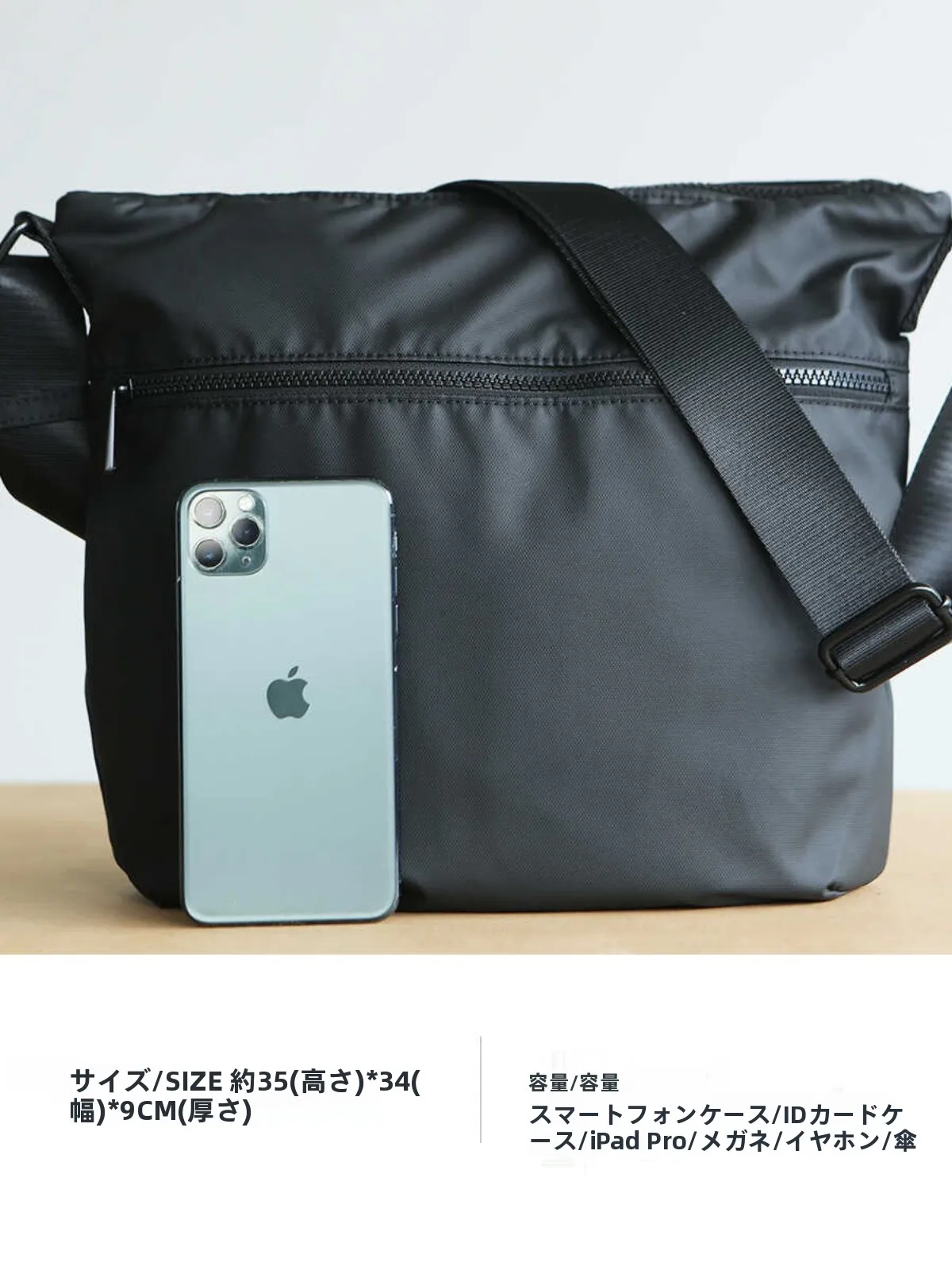 アウトドア バッグを選ぶときに迷うのは、本当に「防水」か「軽量」か？