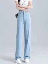 夏用薄手デニムパンツ【高腰・ワイドレッグ・スリムフィット】