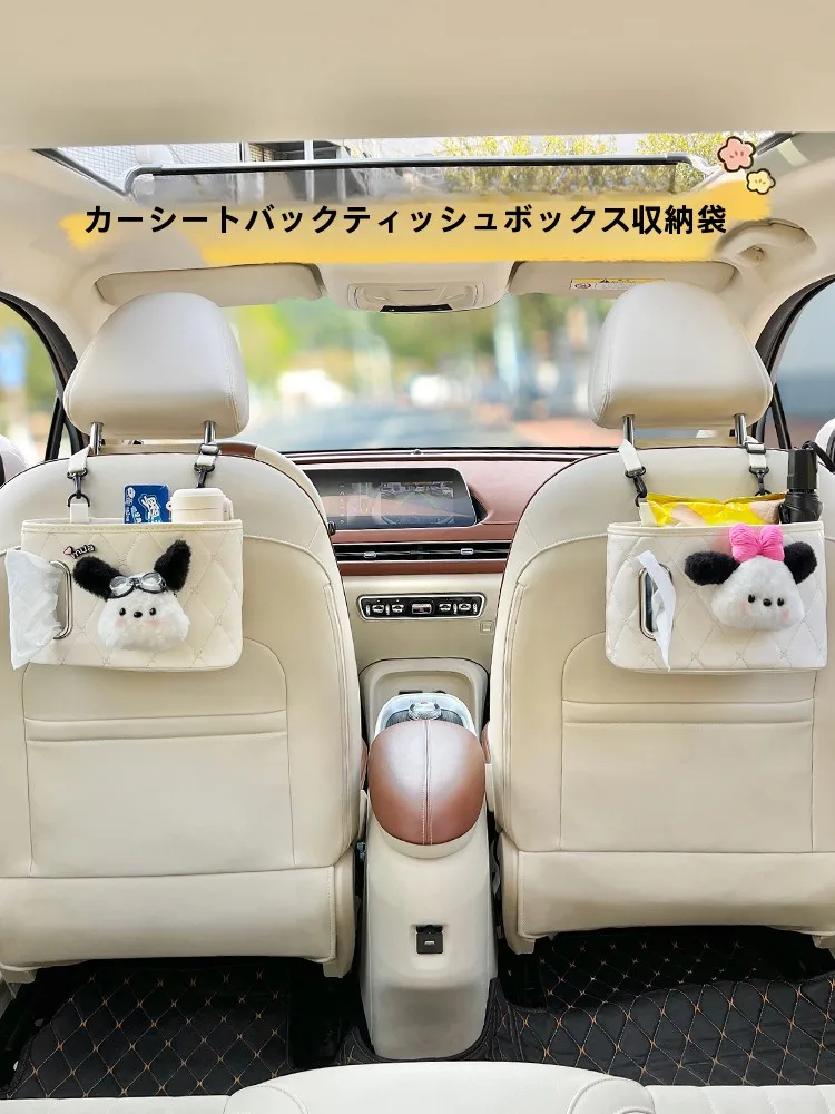 車載ゴミ箱＆ティッシュボックス：後部座席用多機能収納ラックの実用性と価格帯分析