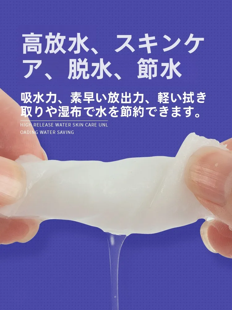 半永久使用可能！二重厚手メイク落としコットンの実用性と使い方
