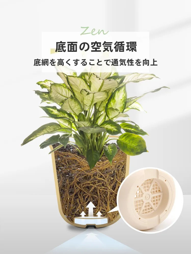 加厚プラスチック製植木鉢 グリーンロート ディープタイプ 陶器風 ガーデニング 塀 おすすめ