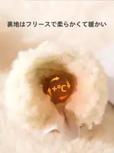 冬用ペットシューズ【小型犬・暖かい・脱げにくい・テディ・ビション・シュナウザー用】