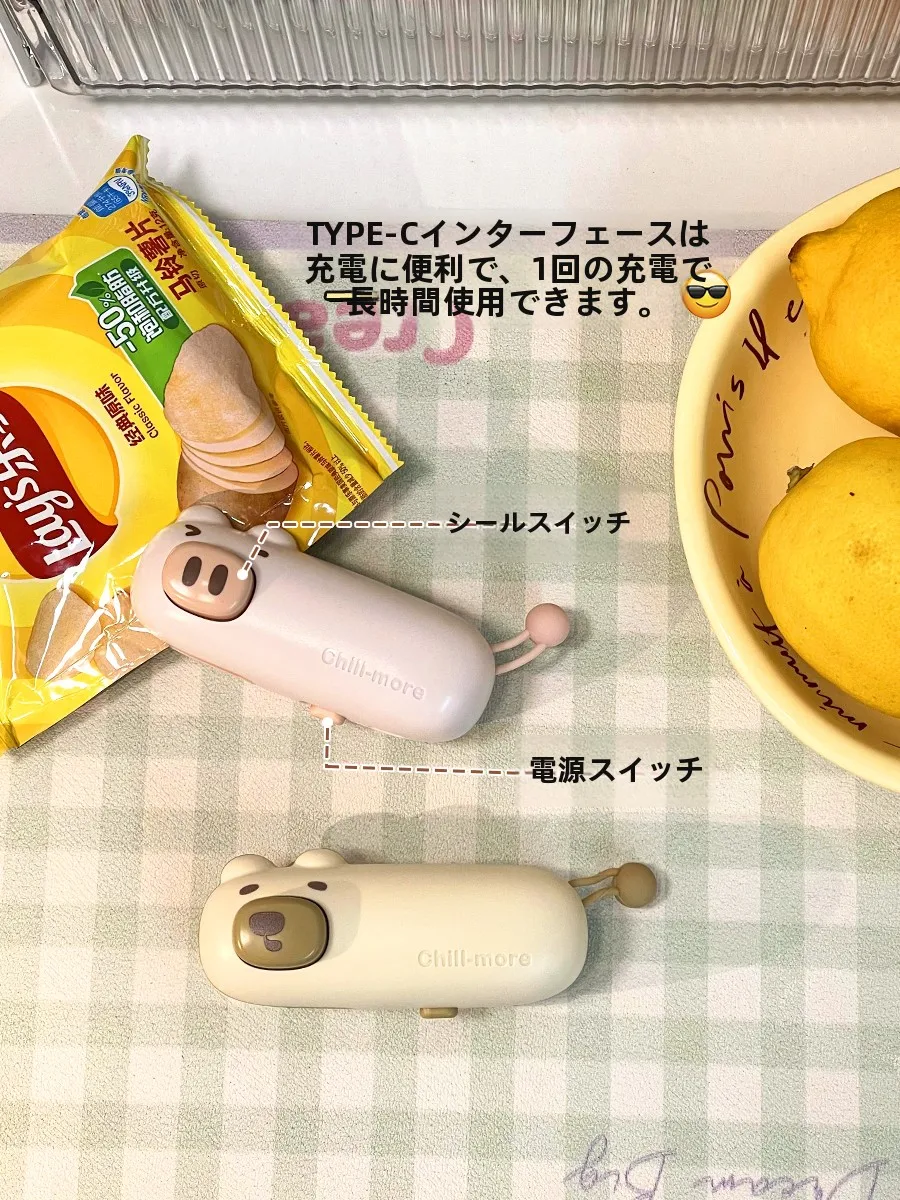 真空パック機を選ぶべきタイミングは？家庭で使えるリアルな使い方と選び方を解説