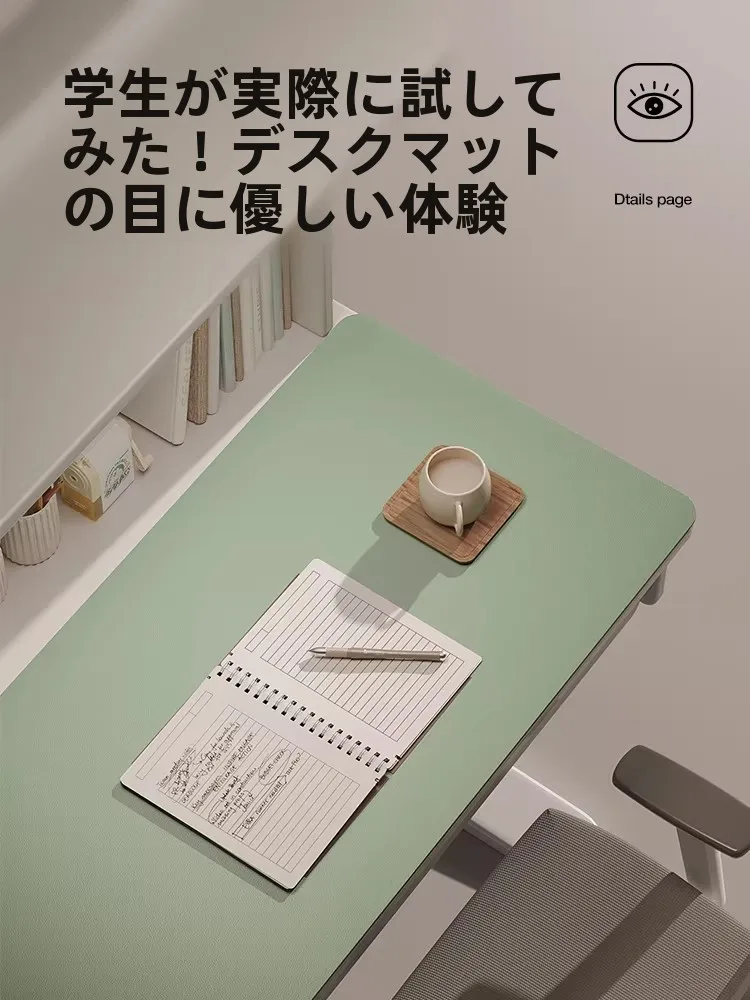 厚手デスクマット：デスクワーク向けの防汚・防滑・無臭機能を徹底解説