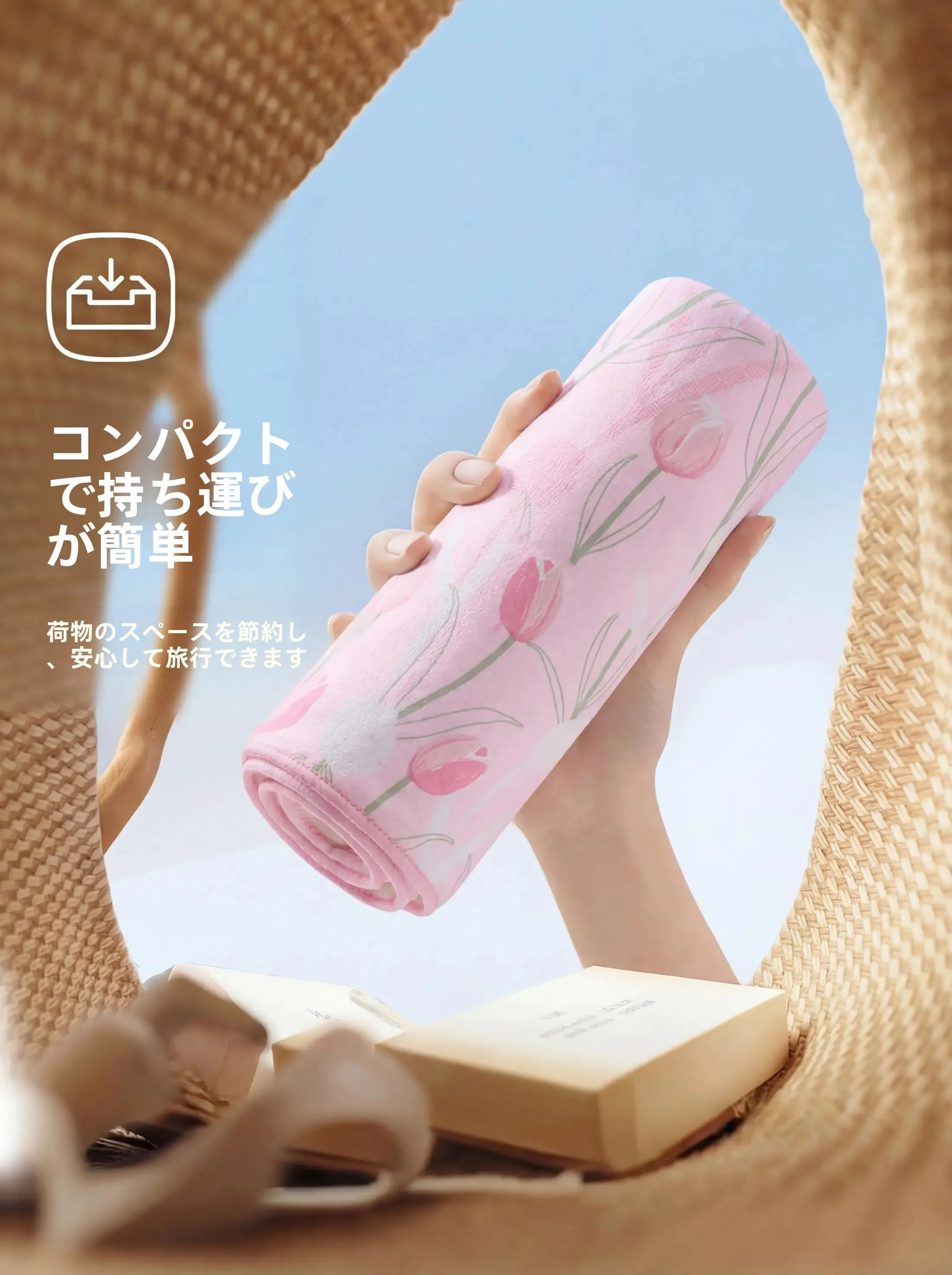 36度の体温と361°のバスタオル、どちらが私たちの生活をより良くするのか？