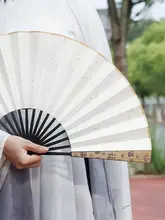 新しい中国風彫刻扇子ブランク 宣紙 扇子
