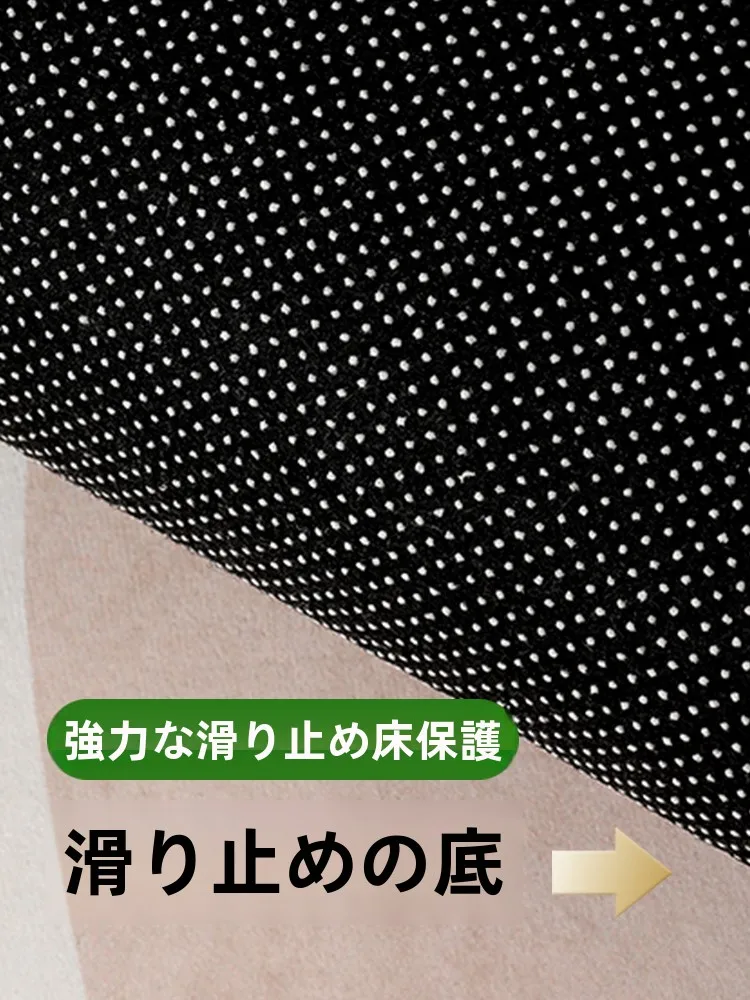 3畳カーペット長方形 200×300cm リビング用 北欧侘寂風 滑り止めラグジュアリー