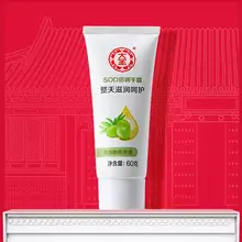 保湿効果抜群のハンドクリーム【極上の柔らかさ・水分補給・潤いケア】