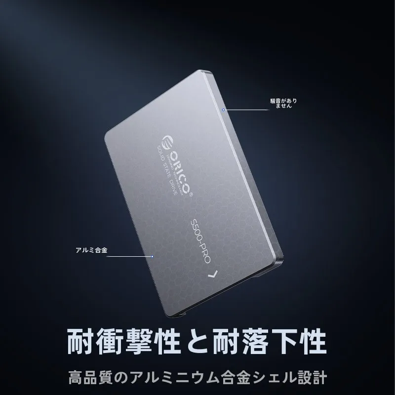 bdドライブ 外付け と mx500 1tb の違いは？本当に必要なの？