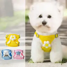 通気性に優れた軽量犬用ハーネス【メッシュ・夏用・中小型犬対応】