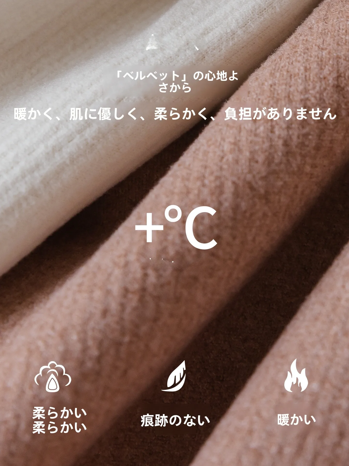 補整下着を選ぶときに迷うなら、この1つのポイントで解決できる？