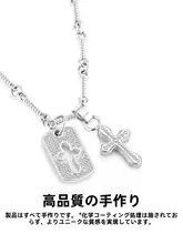 ネックレス ペンダントトップ クロス スクエア型 メンズ ロング ブラック 個性的デザイン 上品 ワイルド トレンド 彼氏 プレゼント