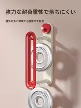 吸盤付き二段伸縮収納ラック【壁掛け・衣類収納に最適】