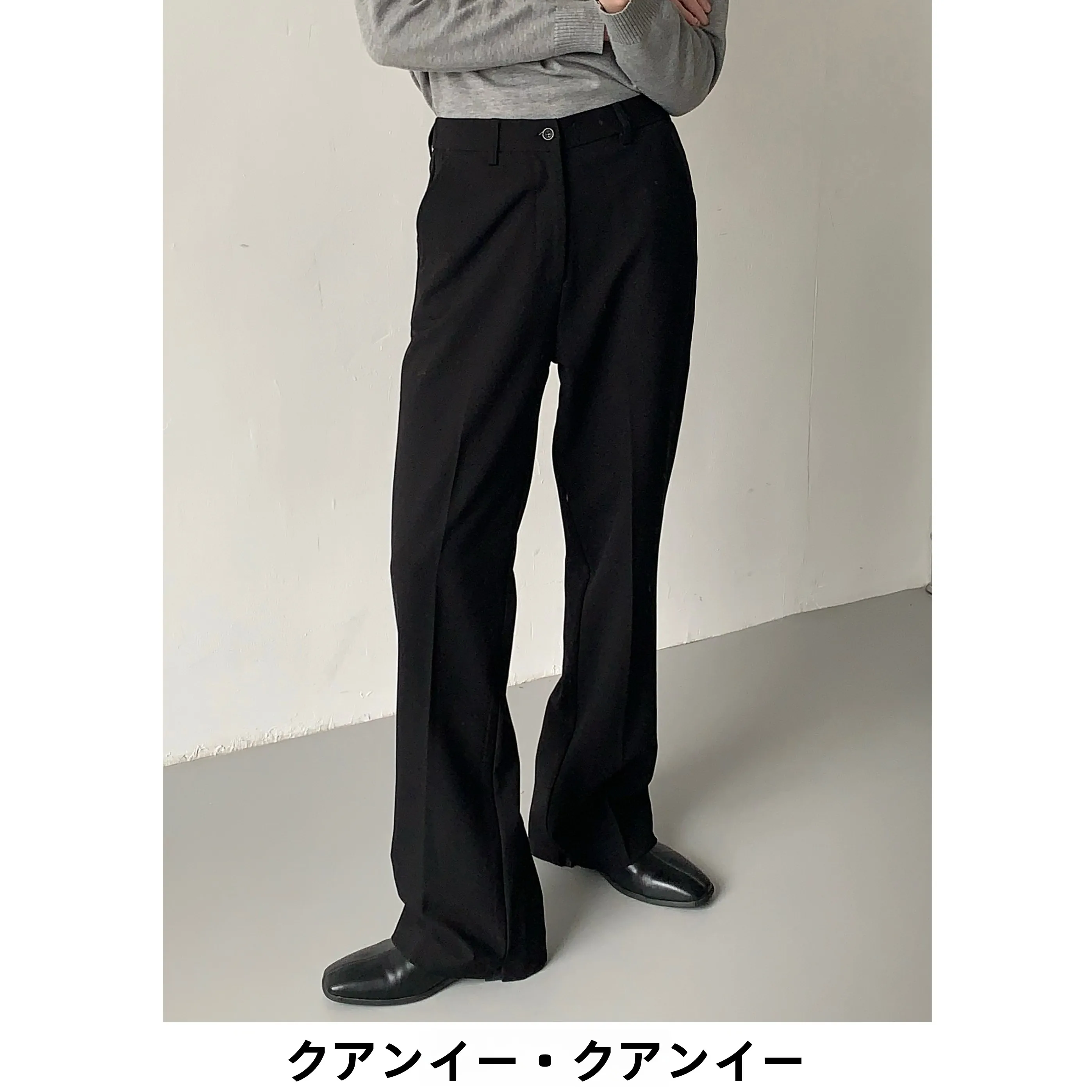 パンツ丈 トレンド 2026 で迷ったら、この1本が救う！？