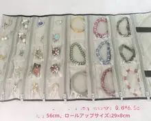ジュエリー収納バッグ【ファスナー付き・翡翠ペンダント収納・抗酸化・旅行用】