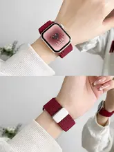 女性向け 編み込みデザインApple Watch用バンド【マグネット式・対応機種多数】