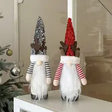 クリスマス毛糸ボールサンタ人形のワインボトルカバー【クリスマス装飾用・ギフト・リビングルーム】