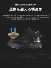 冬季用 メンズアウトドアスポーツシューズ【耐寒・保温・厚手ファーライニング】