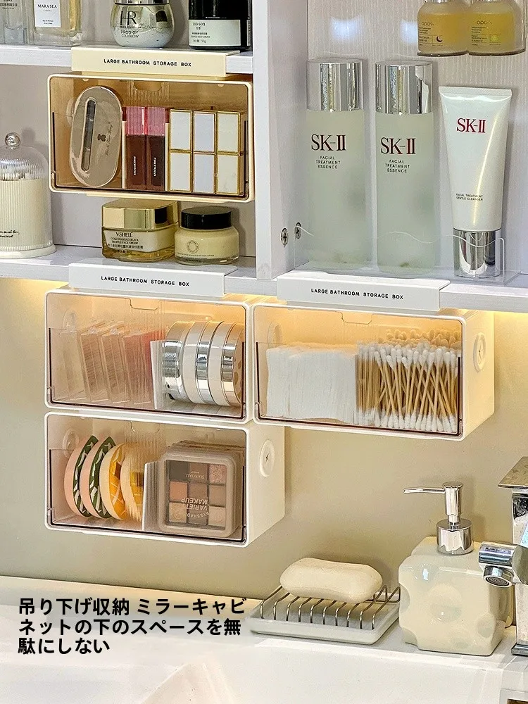 トイレ ミラーキャビネット吊り下げタイプ 収納ケース：上部収納の空間効率と実用性を徹底解説