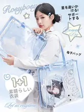 透明手提げバッグ【大容量・追星応援用・ショッピングにも最適】