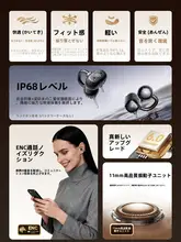 Aigo 骨伝導Bluetoothイヤフォン【クリップ式・スマートAI翻訳・オープンデザイン・ビジネス用・スポーツ対応】