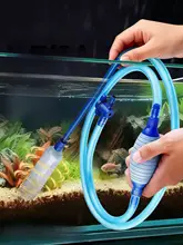 水槽用掃除ブラシ【魚の糞掃除・水交換用・便利な道具】