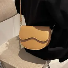 ヴィンテージ風 ショルダーバッグ【おしゃれで多用途・斜め掛け・ハーネスデザイン】