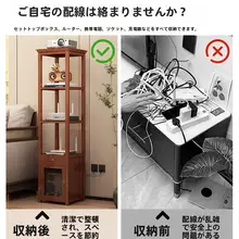 家用マルチ収納ラック【プロジェクター・Wi-Fiルーター・TVボックス用】